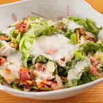 Caesar salad with colorful vegetables