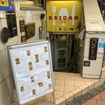 BAIDAM - 外観
      店舗は地下1Fです。