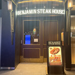 BENJAMIN STEAK HOUSE - 