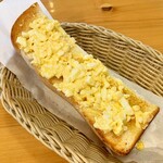 Komeda Kohi Ten - 選べるモーニング 無料サービス
                          B 手作りたまごペースト