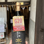 末廣酒造 嘉永蔵 - 純米吟醸　山廃　末廣（720ml）