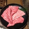 炭焼肉 石田屋。 本店