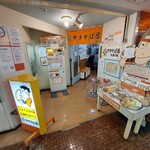 やきそば屋 - 昔、ビックoffにも行ったなぁ。