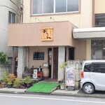 夢酒房 かりん - 店舗外観