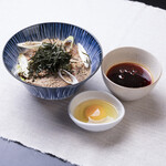 Soba Yoshi - 