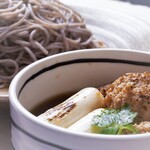 Soba Yoshi - 