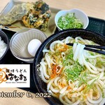 Hanamaru Udon - 