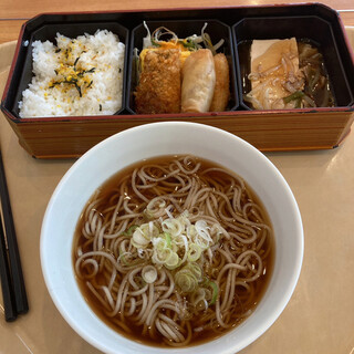 墨田区役所 食堂 _0