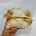 SONOHI BAGEL - 『ベーグル レモンクリーム』