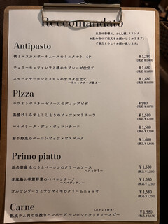 semolino - 