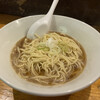 自家製麺 伊藤