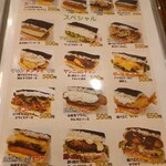 沖縄居酒屋ハイサイ - 