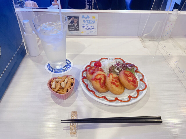 Afilia Egoist photo 2