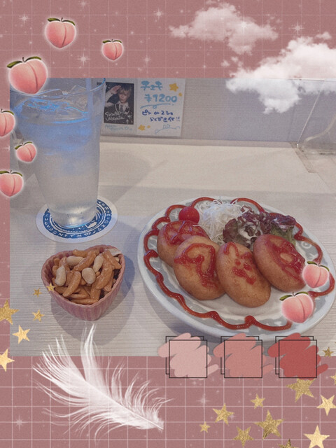 Afilia Egoist photo 3