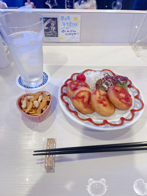 Afilia Egoist photo 4