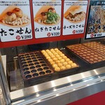 千客万来まねきだこ - 料理写真: