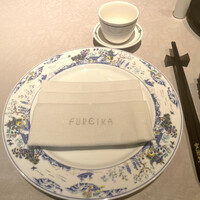 中国飯店 富麗華 - 