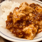 中華料理 はるな - 