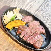 THE KINTAN STEAK - 