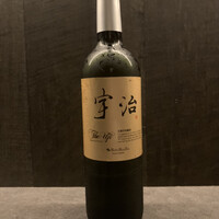 USHIGORO S. NISHIAZABU -  USHIGORO S. NISHIAZABU -