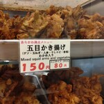 一〇そば - 五目かき揚げは推しだね！