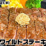 いきなりステーキ - テイクアウトメニュー３