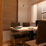 Yakitori Kinzan - 