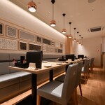 Yakitori Kinzan - 