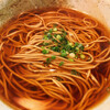 白蔵 - 