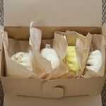 チャオズ カマクラ - テイクアウトBOXの中の様子