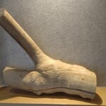 町田 うなぎ流木 - 