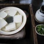 奥丹 清水 - 湯豆腐①