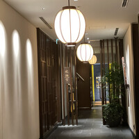 中国飯店 琥珀宮 - 