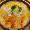 太閤うどん