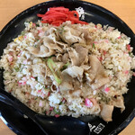 伝説のすた丼屋 - スタミナチャーハン