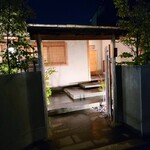 鮨 おおが - 外観、大将のご実家の弥助の前