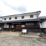 Mugi - 朝の倉敷歴史美観地区