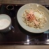 蕎麦 やすたけ