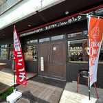 ビストロ ごはん ポルタ - 