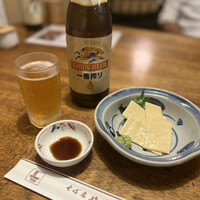 京都 権太呂 本店 - 