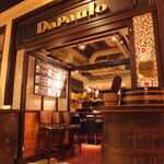 RotisserieBar Dapaulo - 