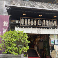 鰻割烹 伊豆栄 本店 -  鰻割烹 伊豆栄 本店 -