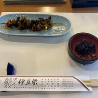 鰻割烹 伊豆栄 本店 -  鰻割烹 伊豆栄 本店 -