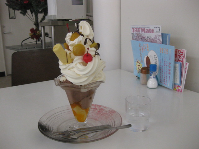 甘・道・楽』by 十八番 : あまどうらく 駅前通り店 - 館林/喫茶店