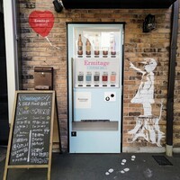 Seafood bar Ermitage 横浜鶴屋町店 - 
