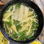 サンタローサ - 