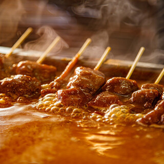 《お酒との相性抜群！》どて焼き