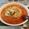 謝謝ラーメン