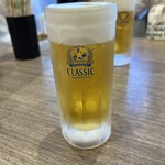 Ooiso - ビール