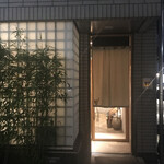 Nishiazabu Taku - 